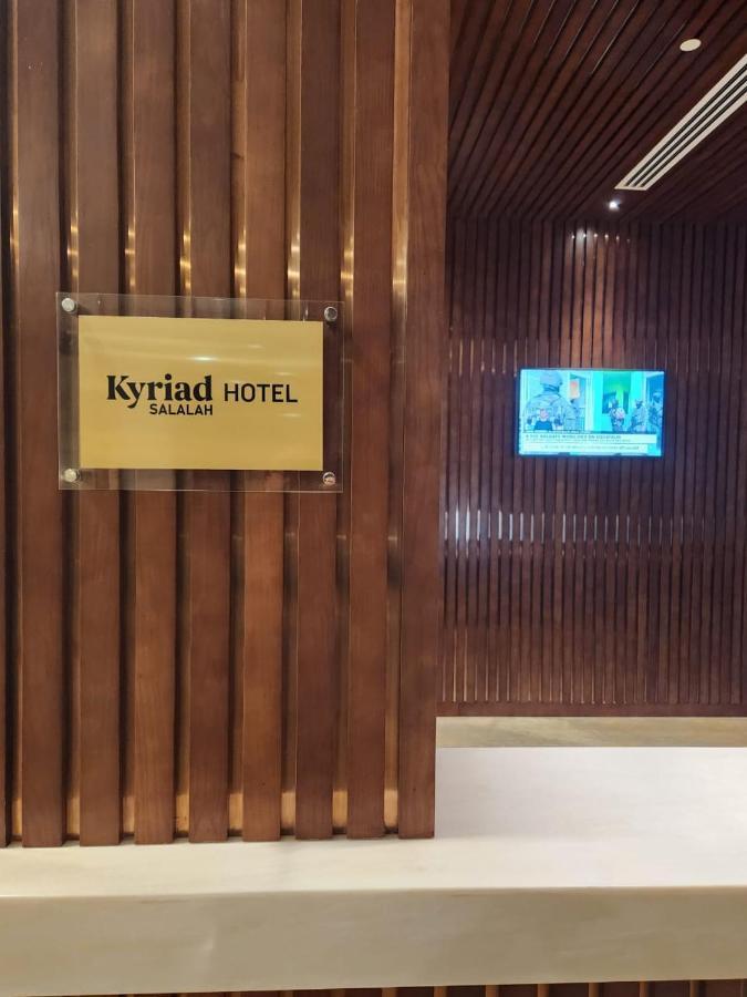 Kyriad Hotel ซาลาลาห์ ภายนอก รูปภาพ