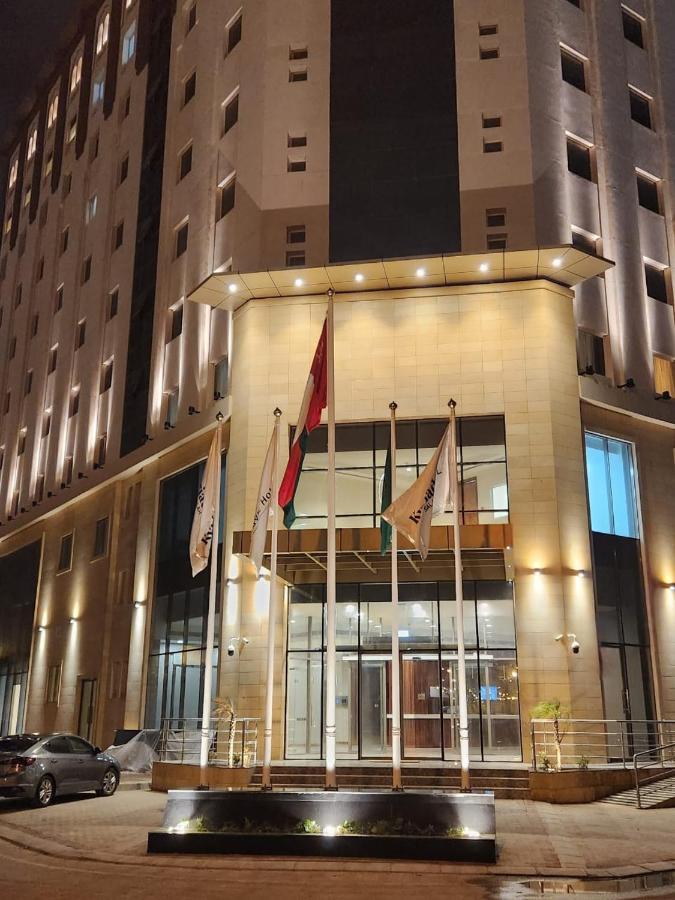 Kyriad Hotel ซาลาลาห์ ภายนอก รูปภาพ
