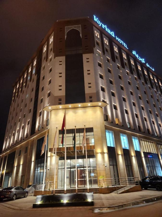 Kyriad Hotel ซาลาลาห์ ภายนอก รูปภาพ