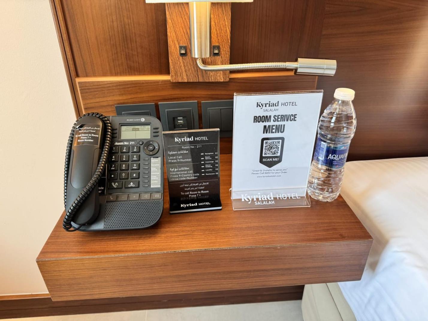 Kyriad Hotel ซาลาลาห์ ภายนอก รูปภาพ