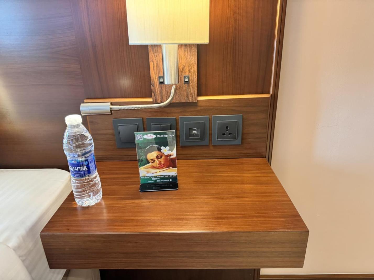 Kyriad Hotel ซาลาลาห์ ภายนอก รูปภาพ